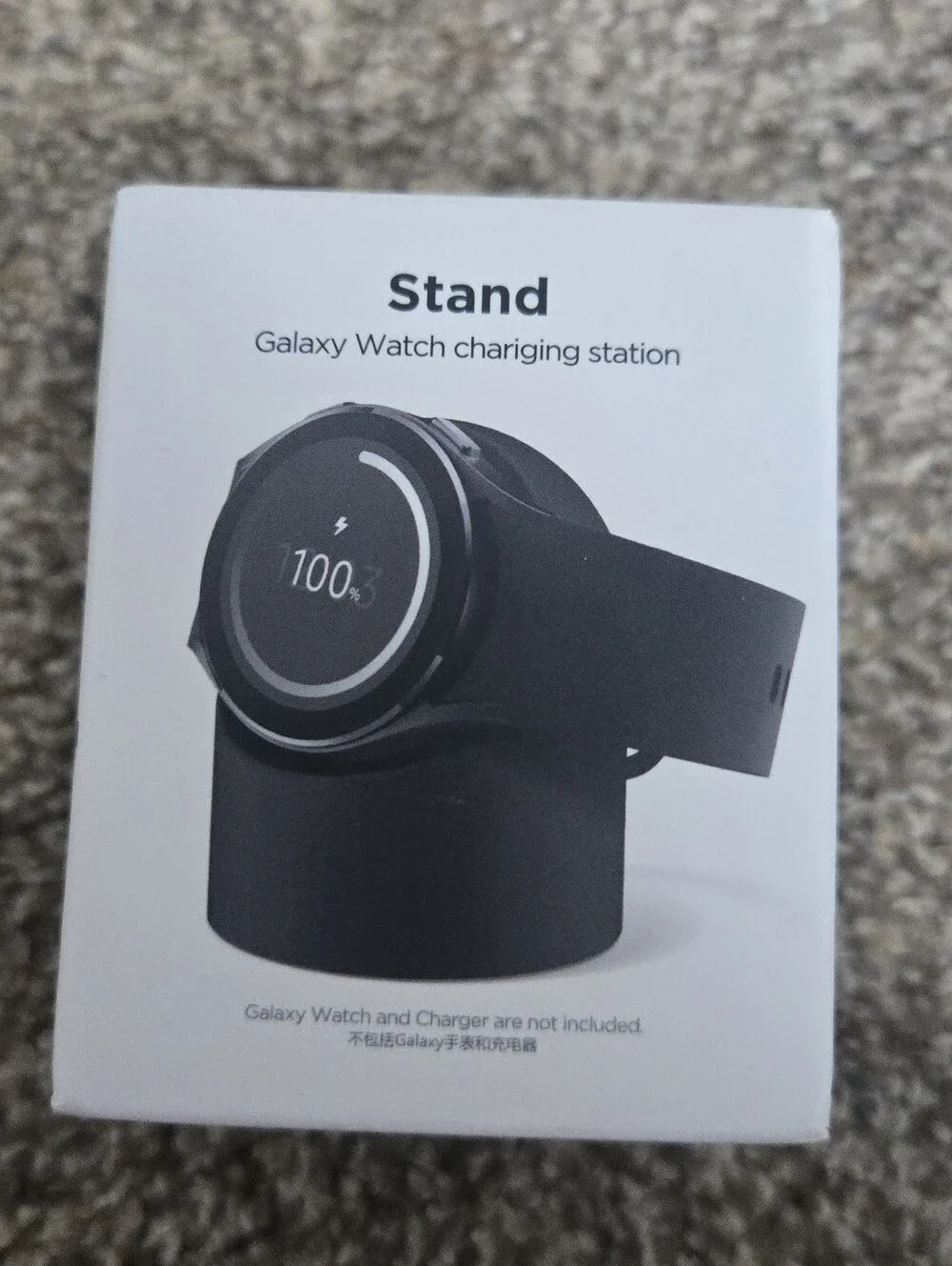 Amazon Galaxy Watch Charging Stand - Black